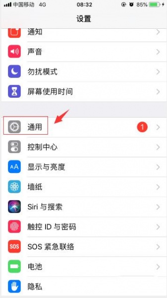 苹果200mb下载限制怎么取消
