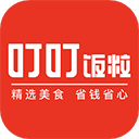 叮叮饭粒