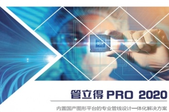 哪些方法可以解决管立得version.dll丢失问题