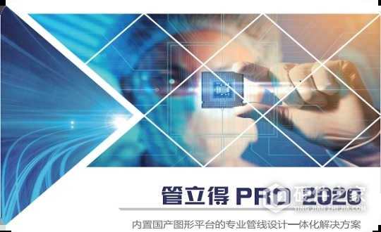 哪些方法可以解决管立得version.dll丢失问题