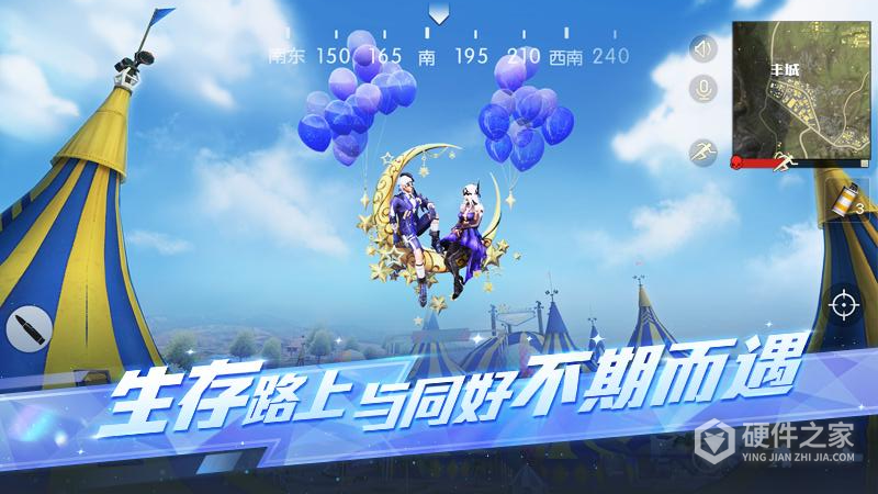 荒野行动百度版