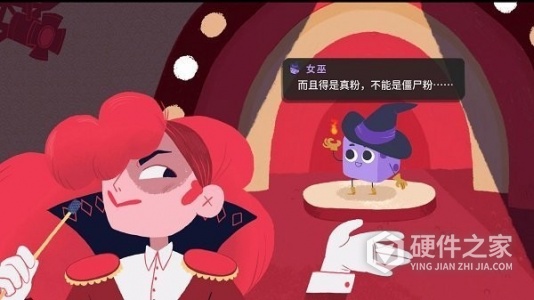 骰子地下城dlc版