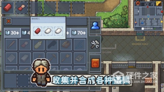 迷局脱困小米版