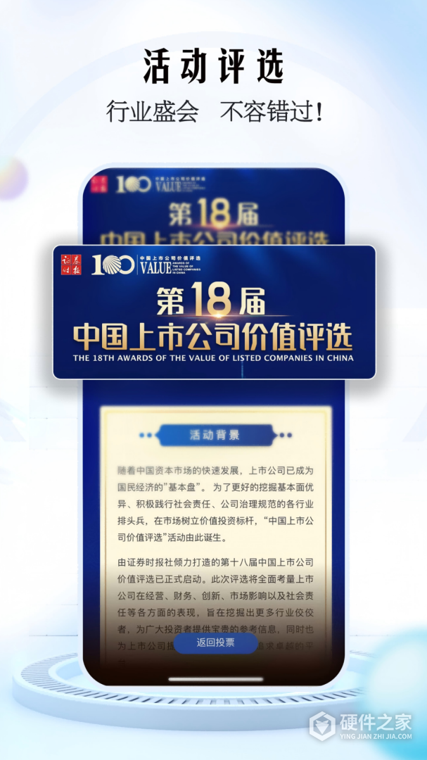 e公司