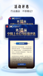 e公司