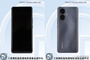 真我Realme 10 Pro充电速度多少