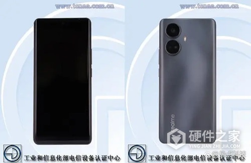 真我Realme 10 Pro充电速度多少