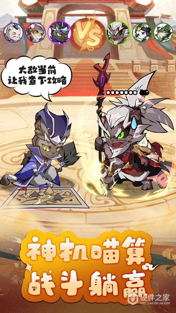 全能斗士(沉默全爆专属)