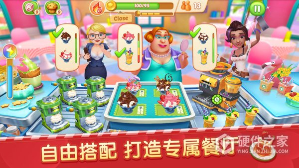 舌尖上的小镇九游版