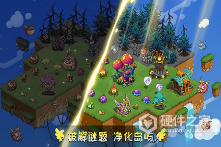 幻兽爱合成新版