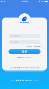 格行
