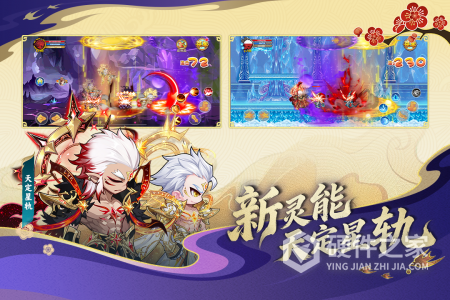 造梦西游OL九游版