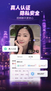 觅伊