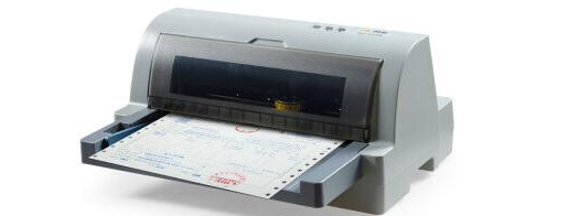 科密BF-630K打印机驱动 For Win7/8/10