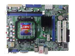 七彩虹nVIDIA芯片组 Socket 754 GeForce6100主板驱动