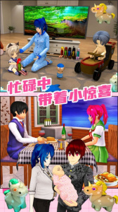 妈妈模拟器