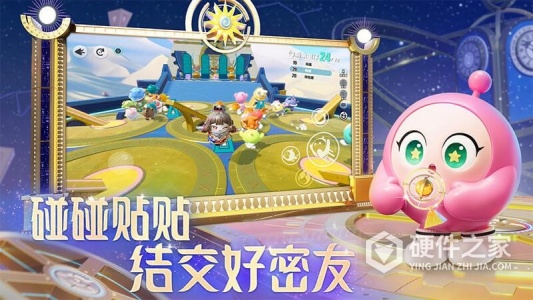 蛋仔派对海外版