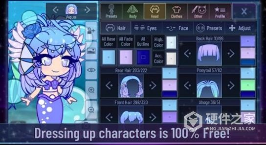 加查俱乐部薰衣草正版