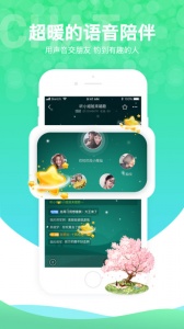 鱼耳自动匹配版