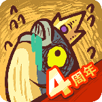 咸鱼之王腾讯版