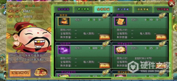 忘仙2最新版本