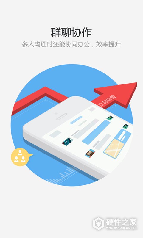 小秘app