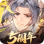 三国志幻想大陆网易版