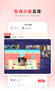 乐读