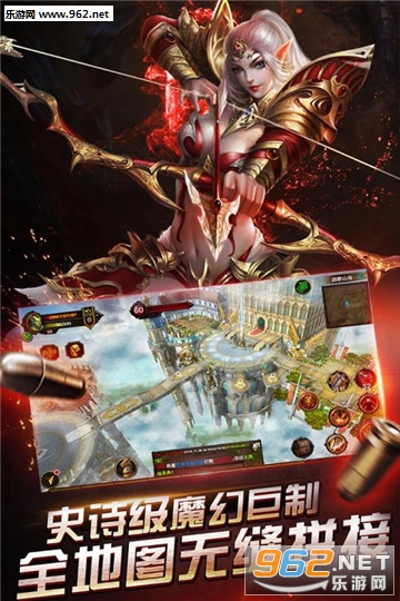 时空神域（0.05折）