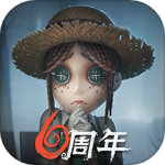 第五人格安卓版