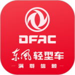 东风e车APP