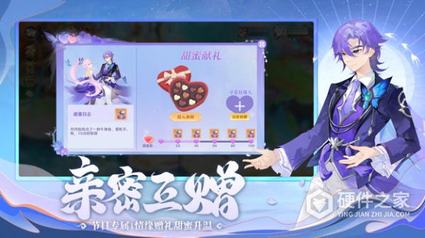 仙凡幻想游戏最新版