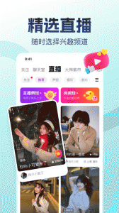 比心