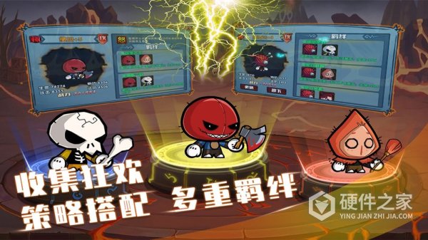 联盟契约（黑白许愿神龙刷充）