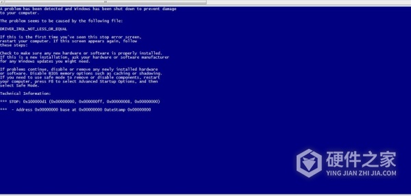 荒野大镖客蓝屏重启怎么解决