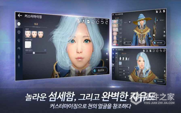 黑色沙漠手游