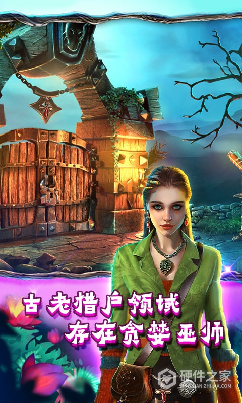 密室逃脱糖果乐园