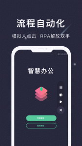 小触控