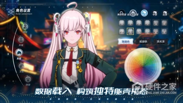 幻塔海外版
