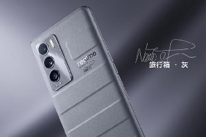 realme GT 大师版 & 大师探索版「旅行箱设计」真机照