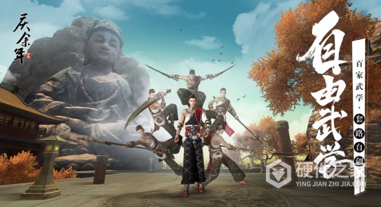 庆余年(多结局剧情)