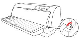 爱普生lq-690k说明书