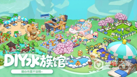 萌鱼泡泡