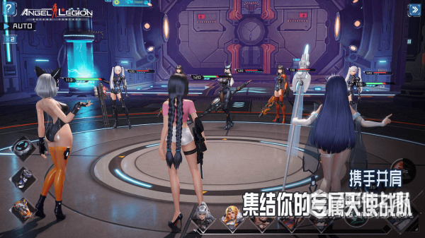 女神星球哔哩哔哩渠道服