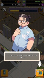 TCG卡牌商店模拟器2