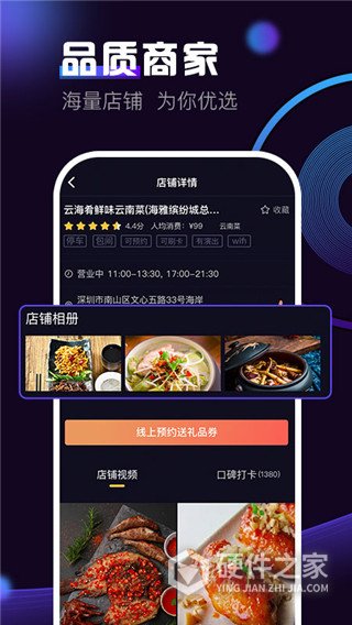 50度灰v5.7.0