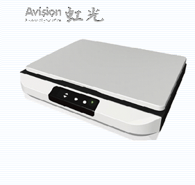 虹光Avsion FBH6100 for win7/8/10 64/32bit