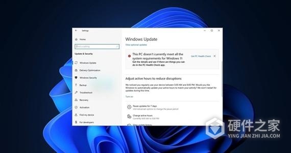 Win11无法识别网络无internet解决方法