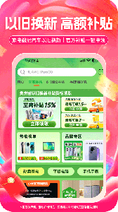 一码贵州