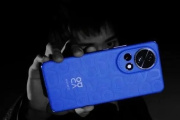 华为nova12pro有nfc功能吗